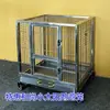 Jaula para Pájaros Sala de Estar Monje Jaula Ornamental Acero Inoxidable 304 Resistente Duradera Fácil de Limpiar Jaula Antiderrames