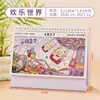 Calendário Cartoon Simples e Fofo para o Ano do Carneiro 2027, Ornamento de Calendário de Mesa Criativo, Planejador Mensal Personalizável