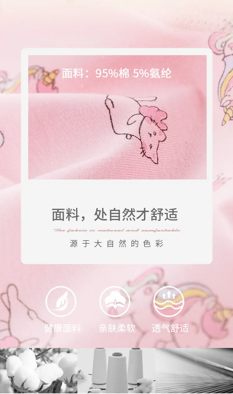 详情_03