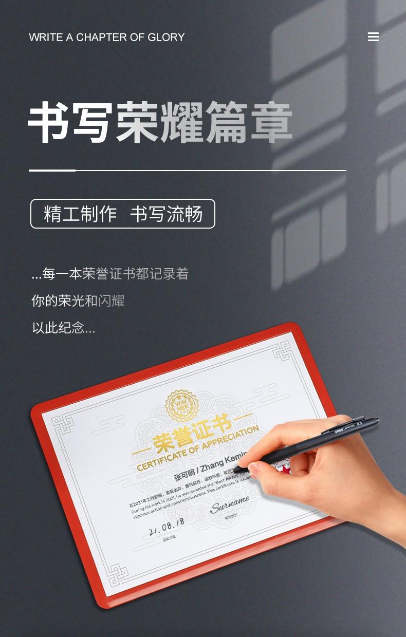 详情1.jpg