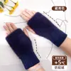 Luvas para Mulheres no Outono e Inverno, Luvas de Lã Pelúcia Quentes de Meio Dedo, Cor Sólida, Estilo Escolar, Luvas de Tricô de Acrílico para Escrever