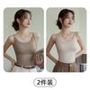 Sujetador cómodo y sin marcas para la espalda, con copas fijas integradas, camisola interior y exterior, ropa interior antideslizante para mujer