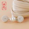 Hengmeihe Botón de Plato Cheongsam Estilo Chino Perla Incienso Retro Tejido a Mano Botón Dinastía Han Accesorios de Botón Decorativo