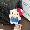 Nuevo Lindo Dibujo Animado Kt Muñeca de Peluche de Cuerpo Completo Llavero Colgante Estudiante Mejor Amiga Colgante para Bolsa de Regalo Pequeña
