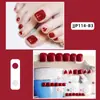 Fábrica de arte para uñas venta caliente uña del pie personalizada uña uña uña uña parche para uñas ultra-delgado desmontable portátil uñas postizas