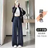 Calça de terno feminina cinza de corte slim, novas calças de outono de cintura alta estilo old money, calças casuais largas para baixinhas