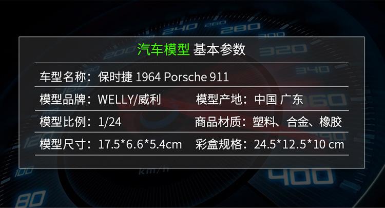 24087描述750_02.jpg