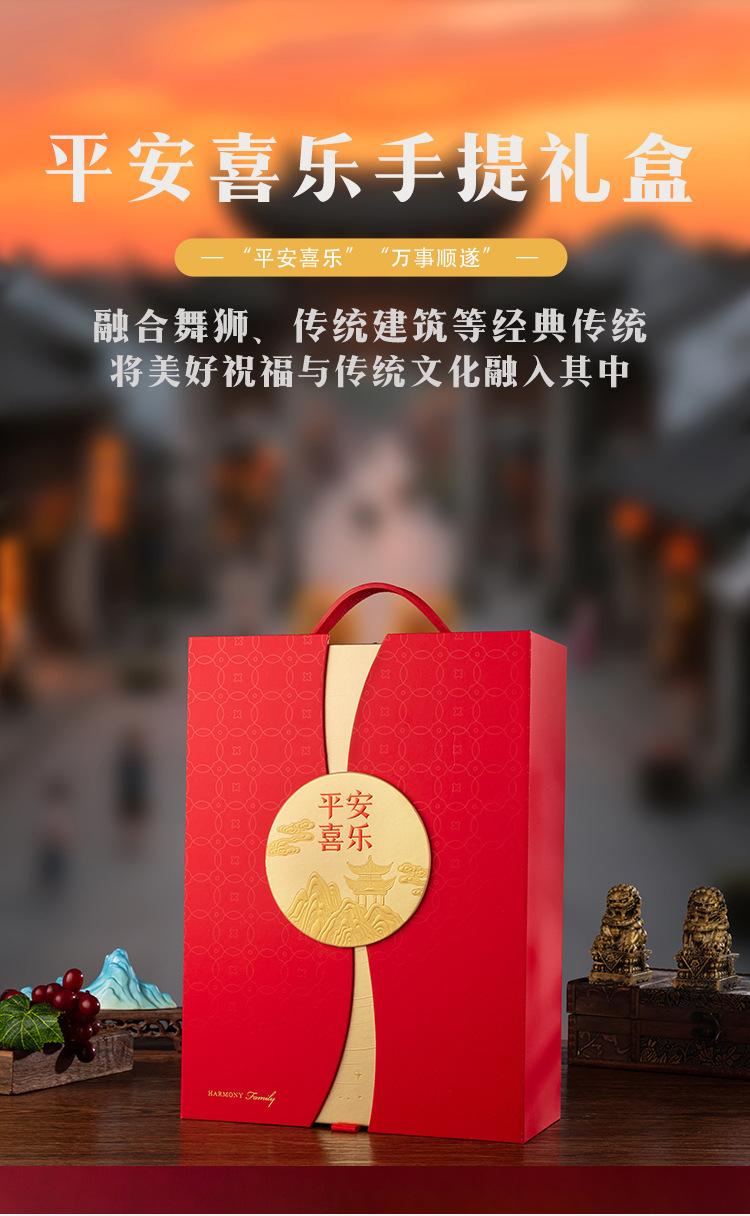 详情页-拷贝_01.jpg