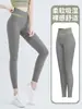 Bestseller transfronterizo: Ropa interior Lulu sports de bloques de color para mujer, pantalones de yoga a prueba de impactos para correr y fitness, tops de manga corta para yoga y shorts al por mayor