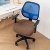 Funda de Silla Nueva 2026 de Amazon para Uso en Casa, a Prueba de Polvo, Resistente al Desgaste, Transpirable, Antideslizante, Funda de Silla Jacquard Elástica