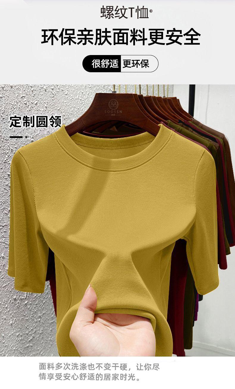 4ac6550e-3f17-4214-8be5-5f9c898ca5f7.jpe