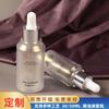 Nueva Botella Gotero de 30 ml, Lujo Accesible PETG Espesado Material de Empaque Cosmético, Hombro Inclinado Botella Gotero para Crema de Ojos, Aceite Esencial