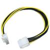 Cable de extensión de alimentación de 8 pines 8 pines macho a hembra Cable 8 pines placa madre/tarjeta gráfica cable de alimentación conversión de computadora 18CM