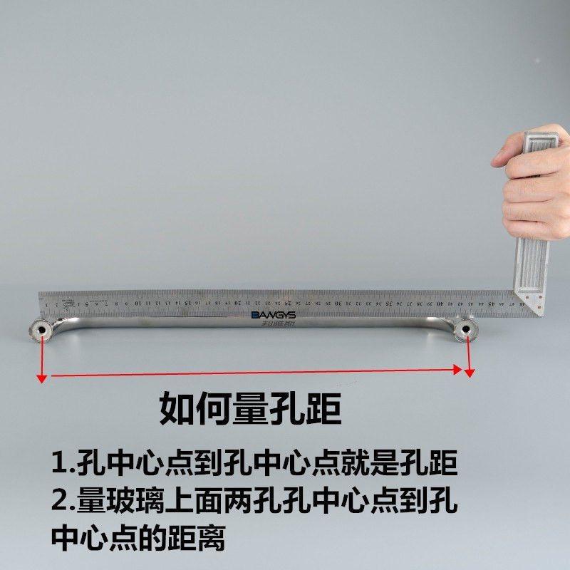 怎么量孔距.png