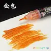Caneta Borboleta com Glitter de Areia Movediça Ponta Macia Caligrafia Caneta Bonita Estudante DIY Pintura Céu Estrelado Caneta Marcadora Pincel Cor Gradiente