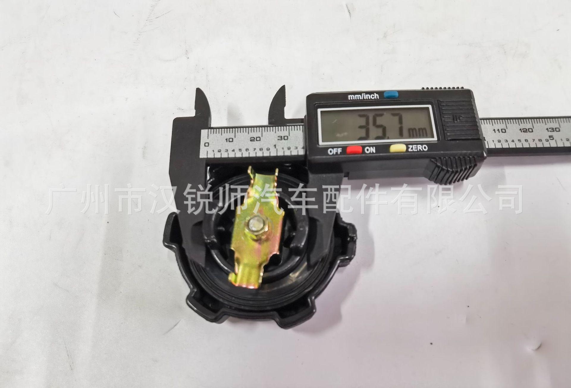 MD008784_4
