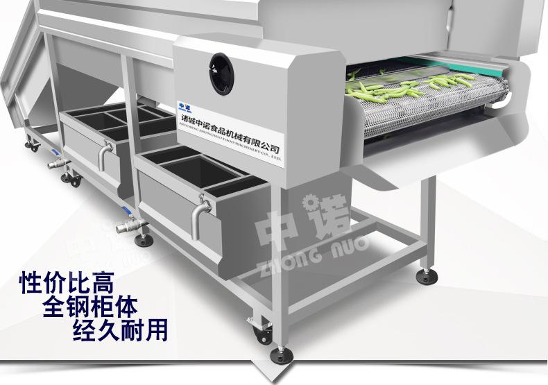 中诺详情_03.jpg