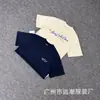 Comercio Exterior Transfronterizo Marca de Moda Nueva Camiseta Casual Holgada de Manga Corta con Estampado de Letras para Hombre y Mujer Parte Superior de Manga Media de Marca de Moda