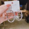 Aretes de Aro Casuales Estilo Douyin Mismo Estilo Aguja de Plata S925 para Mujer Estilo Japonés y Coreano Exagerados Más Fáciles de Combinar Aretes de Diamantes Completos