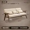 Juego de sofá, mesa de café y sillas de madera maciza en estilo vintage para bares, tiendas de té con leche y áreas de asientos de casas de huéspedes para uso comercial