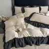 2025 Nuevo Juego de Verano Temprano Primera Noche Seda Lavada Jacquard Colcha de Verano Juego de Cuatro Piezas + Funda de Colcha Juego de Cuatro Piezas Cama de 1.5m Colcha de Verano