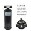 515-3R Botella de Secado con Válvula, Depósito Universal de Refrigerante para Aire Acondicionado de Automóvil, Tanque Depósito de Fluido para Camión