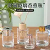 Botella de Aromaterapia sin Fuego, Botella Pequeña de Vidrio Cilíndrica, Jarrón de Ratán con Flores Secas, Pieza Decorativa, Botella de Fragancia de Perfume, Botella de Aromaterapia sin Fuego