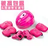 Set Profesional de Equipo de Protección para Patinaje sobre Hielo Patinaje sobre Ruedas Casco Infantil Patineta Bicicleta Bicicleta de Equilibrio Rodilleras Casco de Seguridad