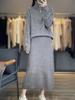 Traje de Punto Versátil Estilo Perezoso Estilo Coreano para Mujer Otoño e Invierno Nuevo Transfronterizo Casual Suave Cera Suéter Falda Conjunto de Dos Piezas