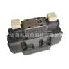 MICHEL HYDRAULIK Bomba de Pistones Axiales 71227-M9 Motor Hidráulico