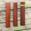 Material de Mango de Madera para Cuchillos, Parches de Mango de Madera Maciza, Material de Mango para Cuchillo de Cocina Hecho a Mano DIY, Material de Práctica, Piezas de Madera
