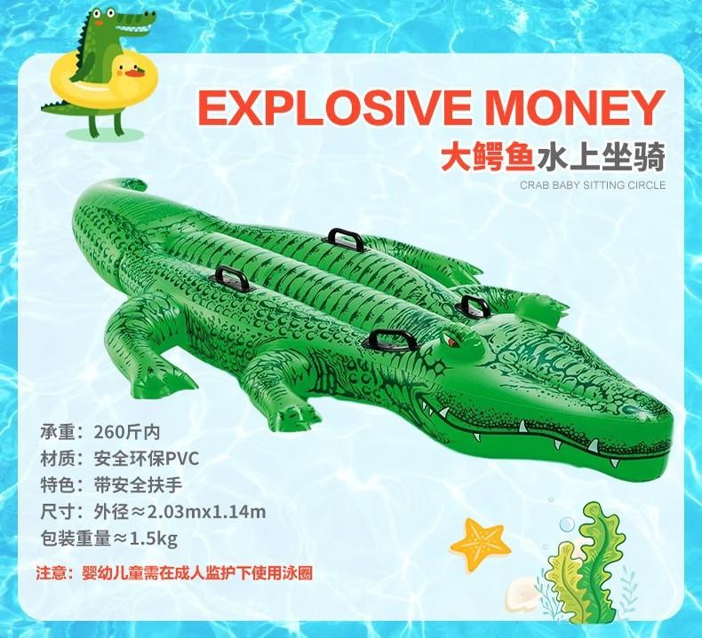 58546