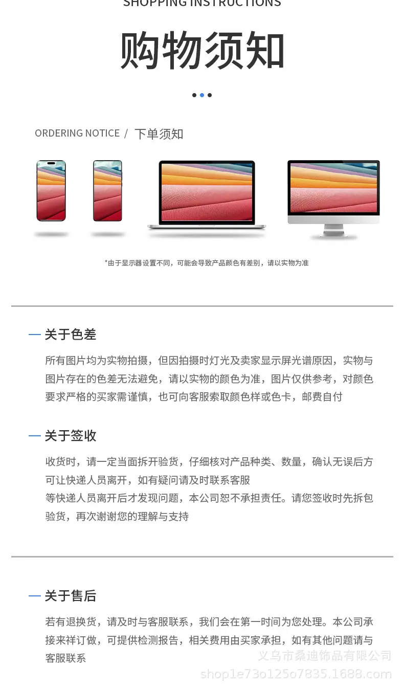 73详情_08.jpg