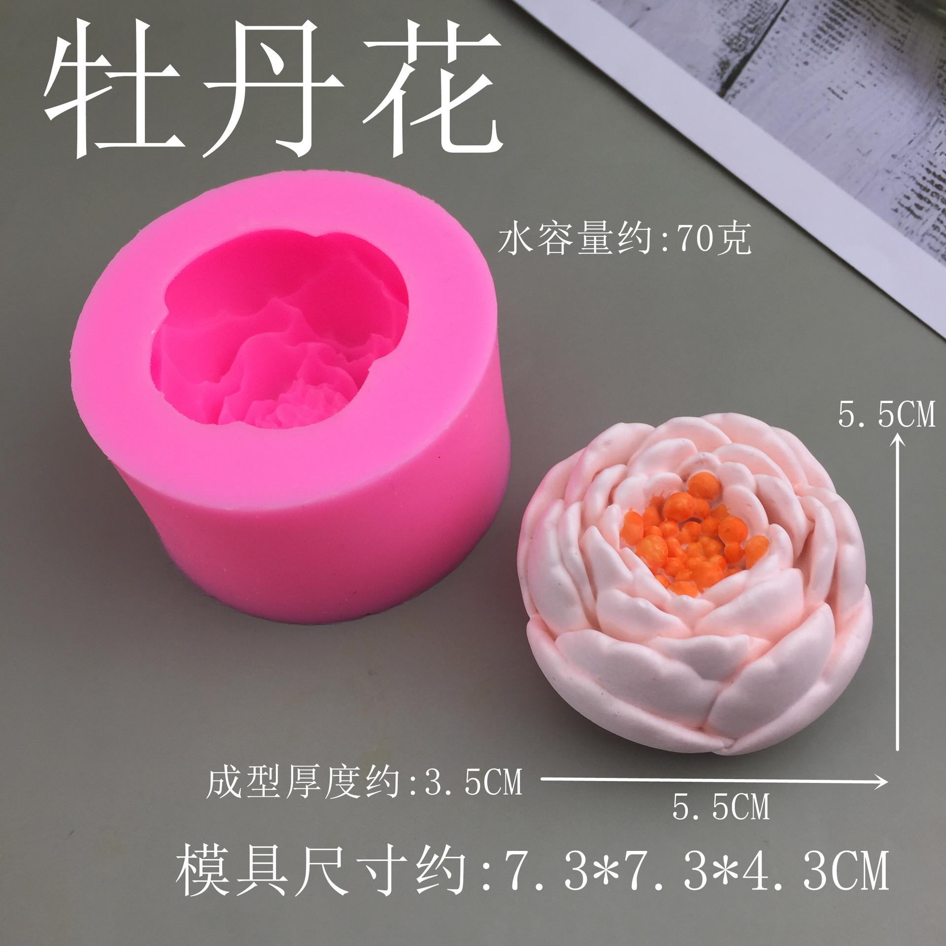 4_副本