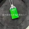 Collar de Frijol de la Fortuna de Jade Ágata Verde Jadeíta Natural Crisoprasa Alta con Incrustaciones Plateado