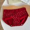 [Fortuna Feliz] Roupa Íntima Vermelha para Meninas no Ano do Zodíaco, Algodão Puro Antibacteriano Cintura Média Casamento Ano Novo Cueca Xadrez