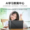 Arzopa Tablet Android 16 pulgadas Pantalla Gratis 2.5K Ultra Clara Pantalla Grande Tablet para Aprendizaje y Entretenimiento Uso Doméstico