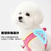 Correa para perros para todas las estaciones para perros pequeños, arnés transpirable y ligero para mascotas que no estrangula el cuello