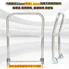 Carro plataforma de acero inoxidable asa plegable asa engrosada y engrosada asa de plástico para carro plataforma reposabrazos asa de carro pequeño