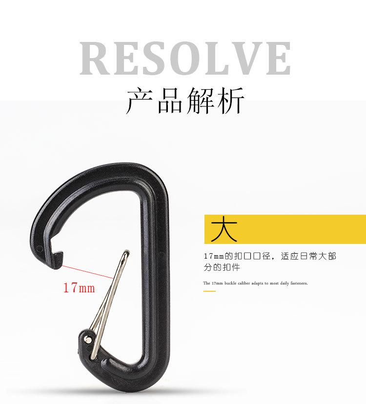 详情页1_04.jpg