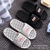Chinelo de Banho Antiderrapante para Mulheres, Adequado para Todas as Estações, Chinelo Impermeável de Secagem Rápida para Chuveiro Interno de Banheiro de Hotel para Homens