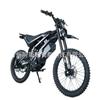 Motocicleta Eléctrica Transfronteriza 60V/2500W Largo Alcance 80Km Motocicleta Todoterreno para Montaña Scooter Eléctrico