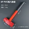 Martillo octagonal de alta resistencia del fabricante con mango amortiguador, cabeza de martillo para sitios de construcción, uso doméstico e instalación