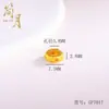 Plato Decorativo Simple de Arena Lunar Dorada con Separador de Patrón de Martillo, Neumático con Patrón de Espiga de Trigo, Anillo Corredizo de Cuentas de Calabaza Accesorios para Manualidades de Cuentas Hechos a Mano