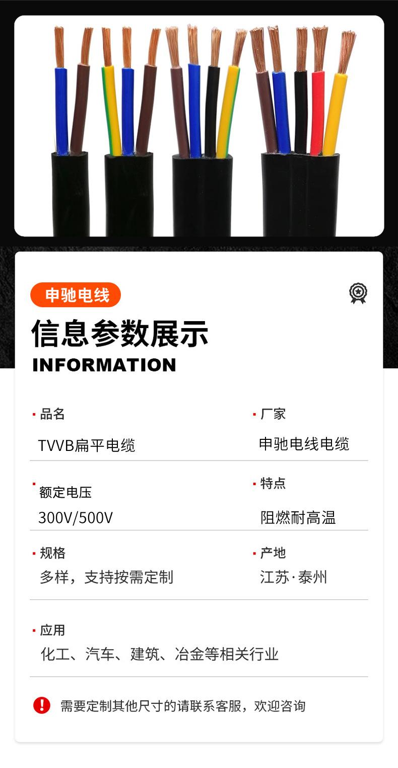 详情_03.jpg