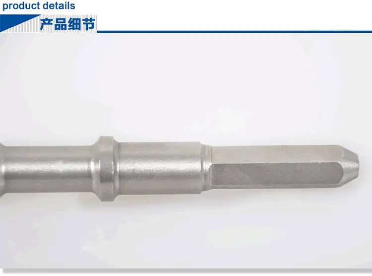 转换器 (4)