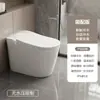 Novo Modelo de Vaso Sanitário Inteligente Integrado Totalmente Automático para Casa com Escudo de Espuma Embutido e Sem Limite de Pressão de Água