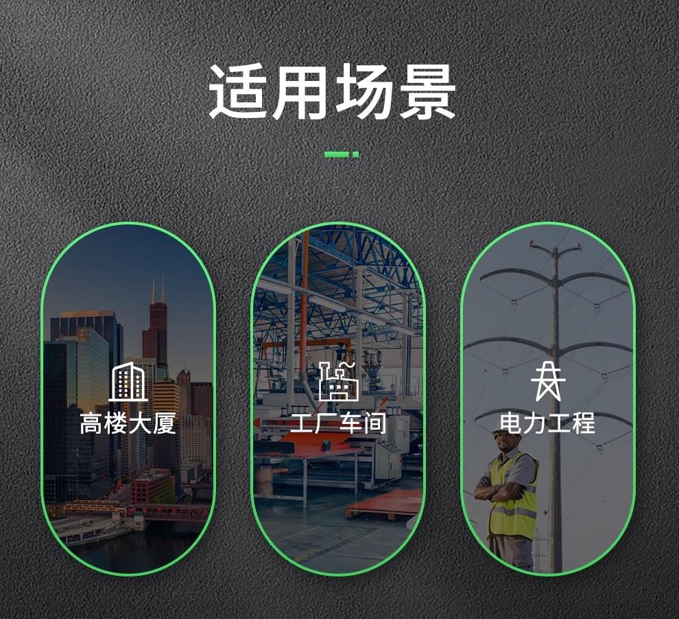 SCHNEIDER施耐德10