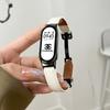 Correa para Xiaomi Mi Band 11/10/9/8 Aplicable Transfronteriza con Hebilla Magnética, Cuero Sintético, Pulsera para Pulsera Inteligente Xiaomi 11ª Generación
