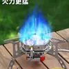 Estufa de Gas Plegable Portátil Estufa de Camping para Exteriores con Quemador de Gas Magnético para Hervir Agua